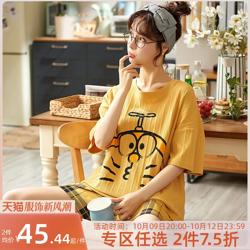 Летний дышащий пижамный комплект: pijama? одежда: юбка, шорты, набор, утягивающий эффект, с коротким рукавом