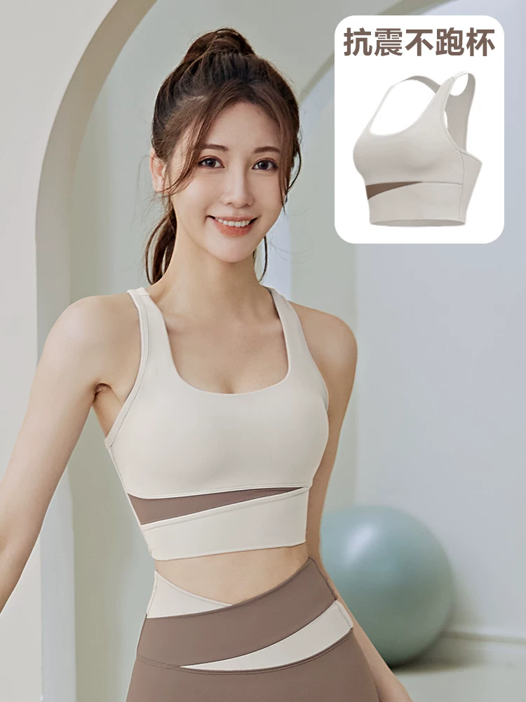 Sports bra, shockproof underwear, supporting yoga clothing, high strength set, vest for gym, for running, beautiful back