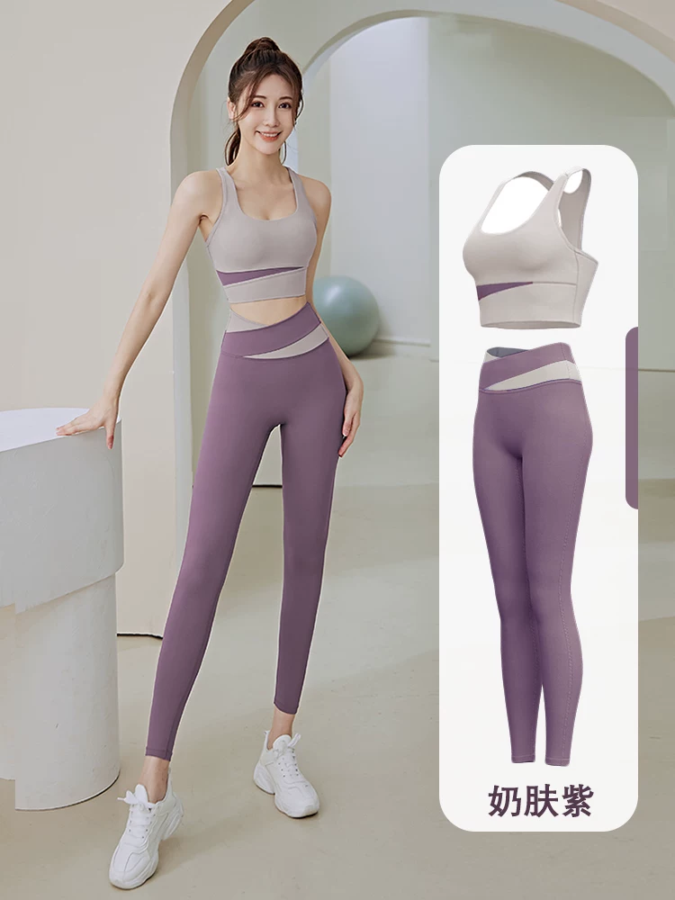 Sports bra, shockproof underwear, supporting yoga clothing, high strength set, vest for gym, for running, beautiful back