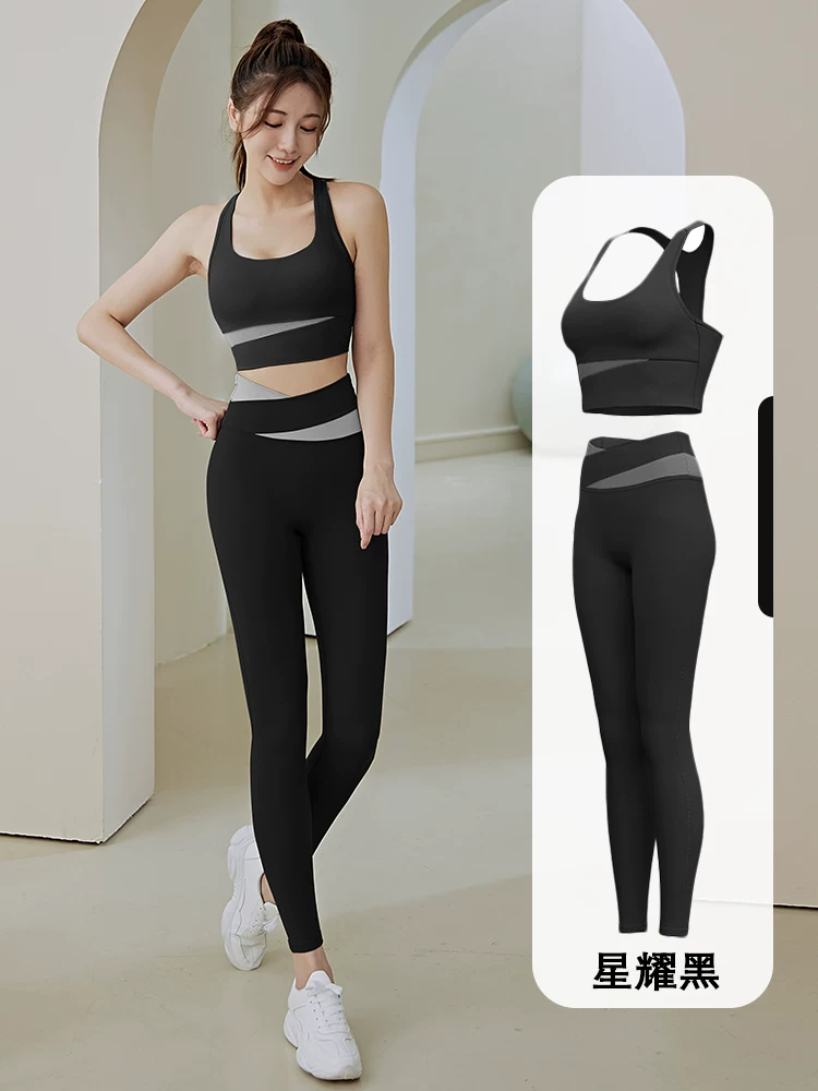 Sports bra, shockproof underwear, supporting yoga clothing, high strength set, vest for gym, for running, beautiful back