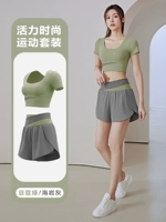 [Short -Sleeved Set] Cardamom Green+Haiyan Ash