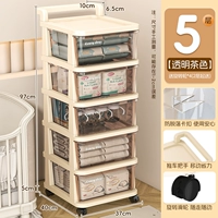 37 -сямая ширина ❤ Включите автомобильные слои [прозрачный чай]