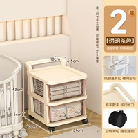 37 -Ширина с двумя слоями [прозрачный чай]