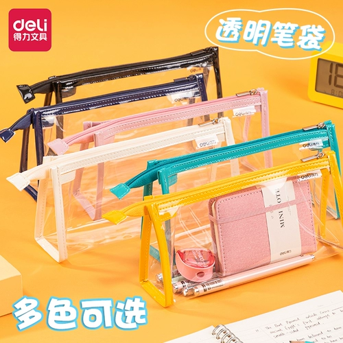 Прозрачный пенал, трехмерный японский водонепроницаемый высококачественный вместительный и большой треугольник для школьников, новая коллекция, для средней школы