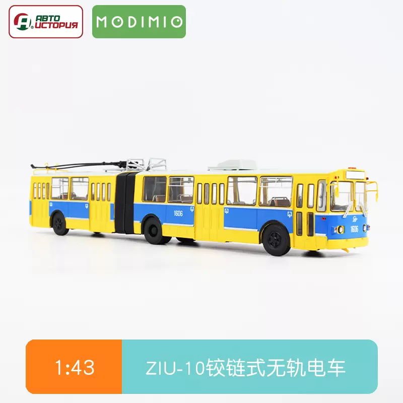 売れ筋ランキングも掲載中！ 電車模型 遊戯王 - fishtowndistrict.com