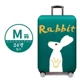 Утолщенный 24-дюймовый чемодан \Rabbit [размер M]