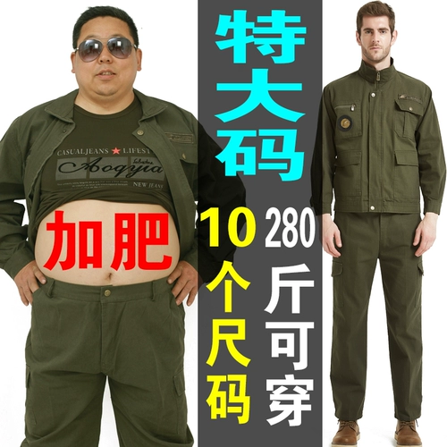 Комбинезон, износостойкий хлопковый осенний лонгслив, большой размер, защита от ожогов