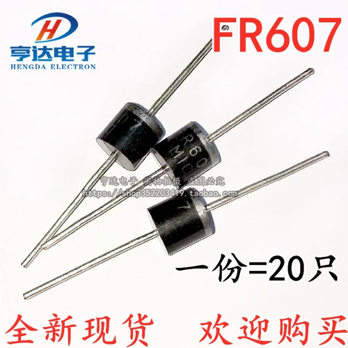 Новое место FR607 Direct Insert High -Fretency Fast Recovery Diode 6A1000V [20 только 8 Юань] 1K230 Юань