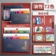 [72 Color-yily] Cross-Box ✨ Отправить 7 кусочков живописи
