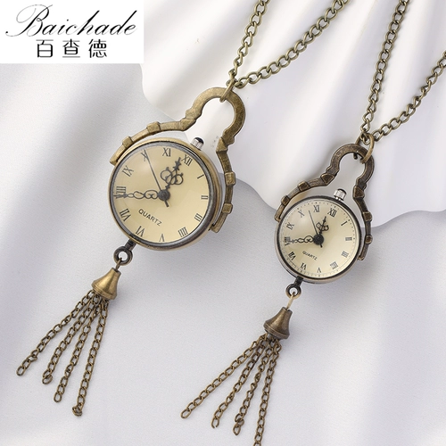 Механические прозрачные модные карманные часы, ретро ожерелье, европейский стиль, подарок на день рождения