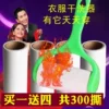 Товары от 阿尔吉姆