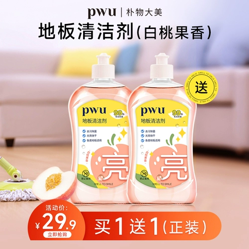 [Купить Zhengzheng] PWU Сильный ингибирующий полы дезактивации, бактериофил, стерилизация, ароматный белый персиковый фрукт 500 мл