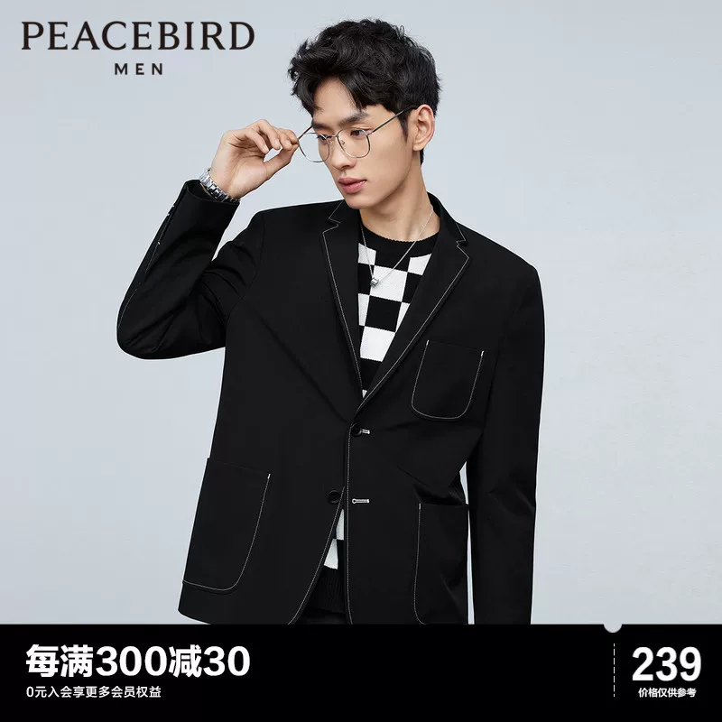 Trend short suit, black jacket for leisure
