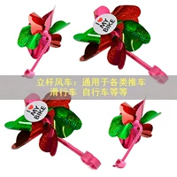 [Стоящий стержень] 1 установка