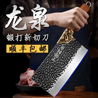 Желтая ручка с длинной ручкой медной головки и режущий нож