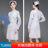 (Лю Вэй) 8005 Женский белый