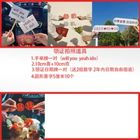 Получите сертификат E (четыре реквизита)