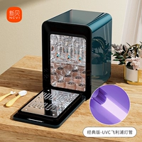 [Ультрафиолет] Откройте дверцу под оригинальной УФ-лампой Philips емкостью 12 л.