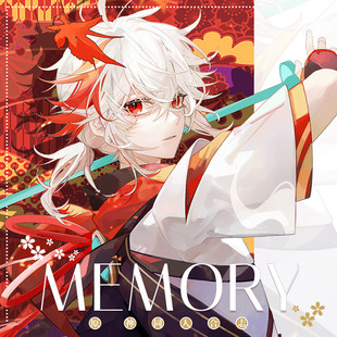 原神のファンアートイラスト「MEMORY」 メンバー全員がウェンディ・コーリにアニメ周辺機器を勧める