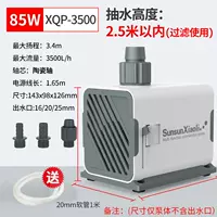 Xqp3500 85w дает 1 метр и 20 трубок