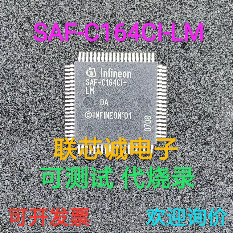 AT24C02SN AT24C02 贴片SOP-8 AIM 23A10 原装存储器IC 可代烧录-Taobao