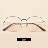 Чистый титановый половина рамка