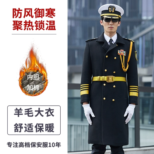 Демисезонный комбинезон, униформа, куртка, облегающий крой