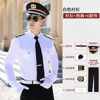 Белый лонгслив, аксессуар, шапка, регулируемые штаны