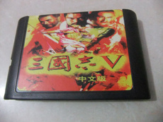 Коробка 世嘉游戏卡 三国志v 三国志5 90年代老版卡