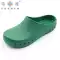 Giày công sở Boya màu trơn chất liệu SPU giày phẫu thuật giày chống trượt giày bảo hộ giày mũi nhọn 20107 