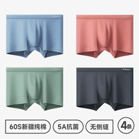 Xiahong+темно -зеленый+небо синий+серо -синий 【60 -х