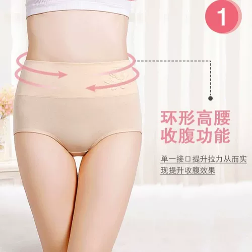 Сексуальный утягивающий пояс на талию, послеродовое белье для коррекции формы бедер, корректирующее боди, летние штаны, высокая талия, свободный крой