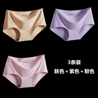 3 Установка четыре [Тон кожи+фиолетовый+розовый]