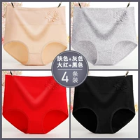 Четыре упаковки (кожа+серый+красный+черный)