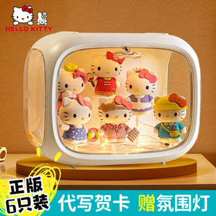Hello Kitty, hello kitty, оригинальная милая минифигура, набор, кукла, подарок на день рождения