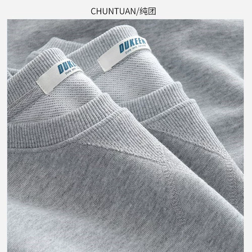 Японский осенний свитшот, тонкий лонгслив, приятная телу хлопковая рубашка