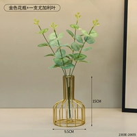 Золотая ваза + лист эвкалипта.