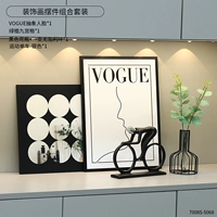 VOGUE абстрактное человеческое лицо + зеленая растительная сетка + черная ваза + одиночный лист эвкалипта + спортивный велосипед - серебро