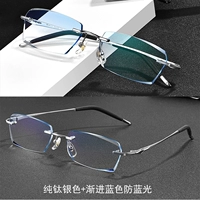 [Пакет 15] Pure Titanium Silver Frame+Anti -Blue Light Progressive Blue