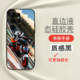 KTM Motorcycle Phone Cases Covers Phone Cases Covers Matte Silicone TPU – Motorsport Galaxy S24, Galaxy S24 Plus, Galaxy S24 Ultra, Galaxy S23, Galaxy S23 Plus, Galaxy S23 Ultra, Galaxy S22, Galaxy S22 Plus, Galaxy S22 Ultra,