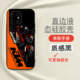 KTM Motorcycle Phone Cases Covers Phone Cases Covers Matte Silicone TPU – Motorsport Galaxy S24, Galaxy S24 Plus, Galaxy S24 Ultra, Galaxy S23, Galaxy S23 Plus, Galaxy S23 Ultra, Galaxy S22, Galaxy S22 Plus, Galaxy S22 Ultra,
