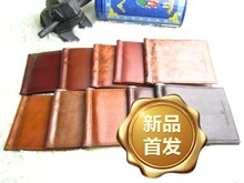 Bao Zhu's new top layer mother-in-law's must buy product, super value export to Italy, both inside and outside, cow pickup truck bag, business card bag, wallet