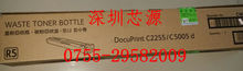 Fuji Xerox C2255 5005 Отходы порошковых коробок Отходы порошковых складов Отходы порошковых коробок детали цветные принтеры