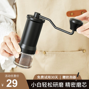 ハンドグラインダーコーヒー豆グラインダーコーヒー手動グラインダー手醸造器具ハンドグラインダーコーヒーマシン小型家庭用