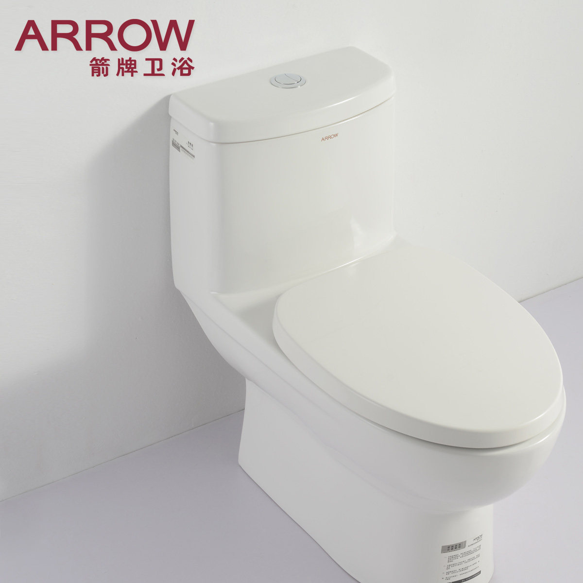箭牌连体座便器马桶ab1116