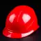 Mũ bảo hiểm an toàn ABS công trường xây dựng kỹ thuật xây dựng lãnh đạo mũ bảo hiểm điện thoáng khí mũ mùa hè tiêu chuẩn quốc gia dày in 