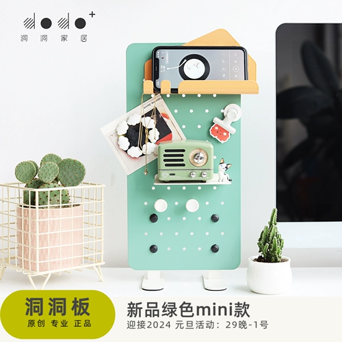 Dodo пещера дома мебель пещера пещерная тарелка без установки мини -комнаты для гостиной стойки для сортировки сортировки