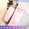 Товары от 开心购物_ing