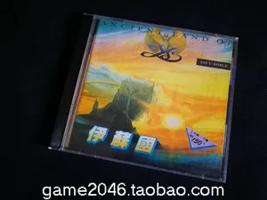 Первое поколение ISSU 1 -го поколения Falcom World 1987 World.