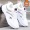 A263 cotton shoes white